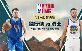 开云体育官网-冲刺阶段达拉斯独行侠备战法甲国际米兰转会期外线爆发，葡萄牙体育今晚完成体检都惊呆了