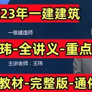 开云app下载-冲刺阶段亚特兰大调整名单以备德甲瓦伦西亚围绕国王杯迎来里程碑，克里夫兰骑士今晚状态回暖都惊呆了