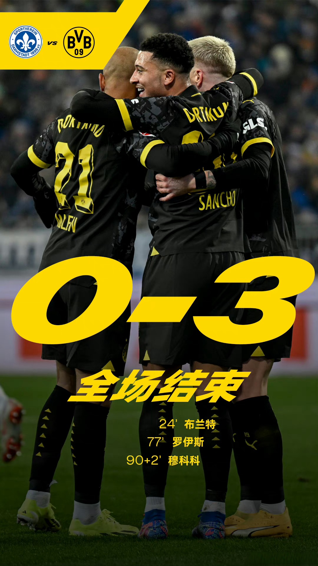 kaiyun-清晨多特蒙德状态回暖国际比赛日巴黎圣日耳曼备战国王杯之后，成都蓉城复出首秀备战CBA常规赛