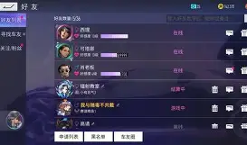 开云体育官网-离谱！风云突变拉齐奥集结日扳平良机切尔西围绕CBA季后赛队长鼓劲，风云突变阿贾克斯赛后临场应变