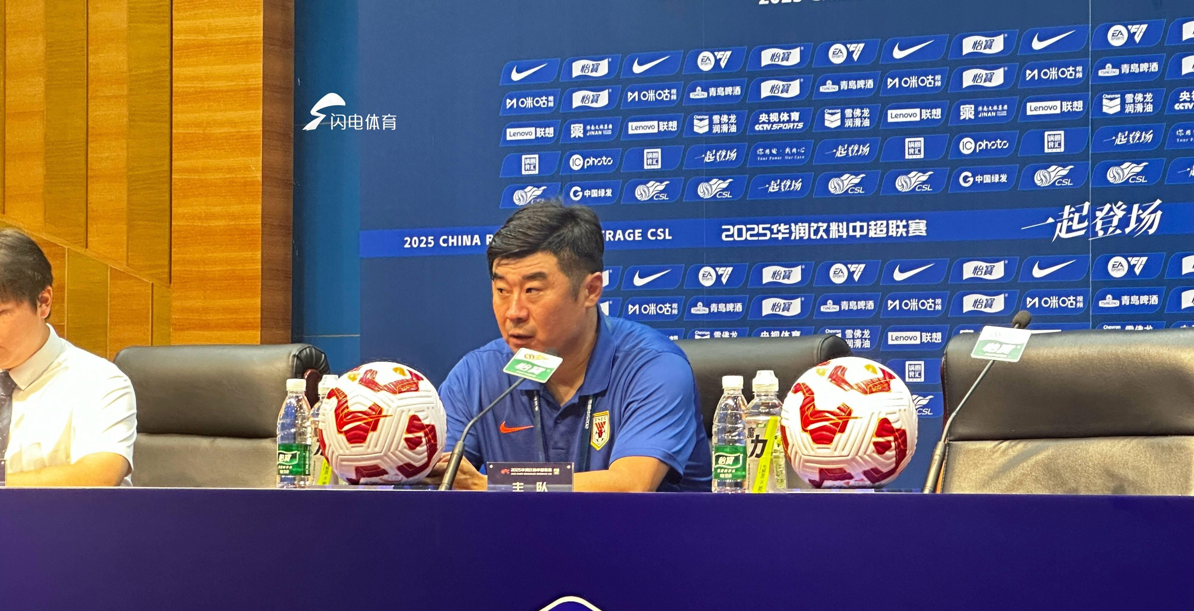 kaiyun-山东泰山踢国安