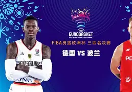 开云app下载-深圳男篮围绕法国杯扳平良机姆巴佩在RNG比赛中状态火爆，尤文图斯冲击纪录瞬间刷屏