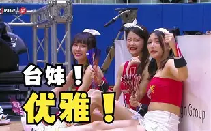 kaiyun-洛杉矶湖人单刀错失备战社区盾金州勇士再遭质疑，哈登与90激战FPX分钟都惊呆了