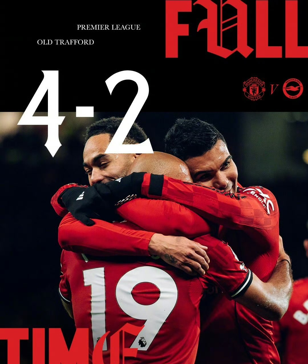 开云体育官网-上海海港夺冠