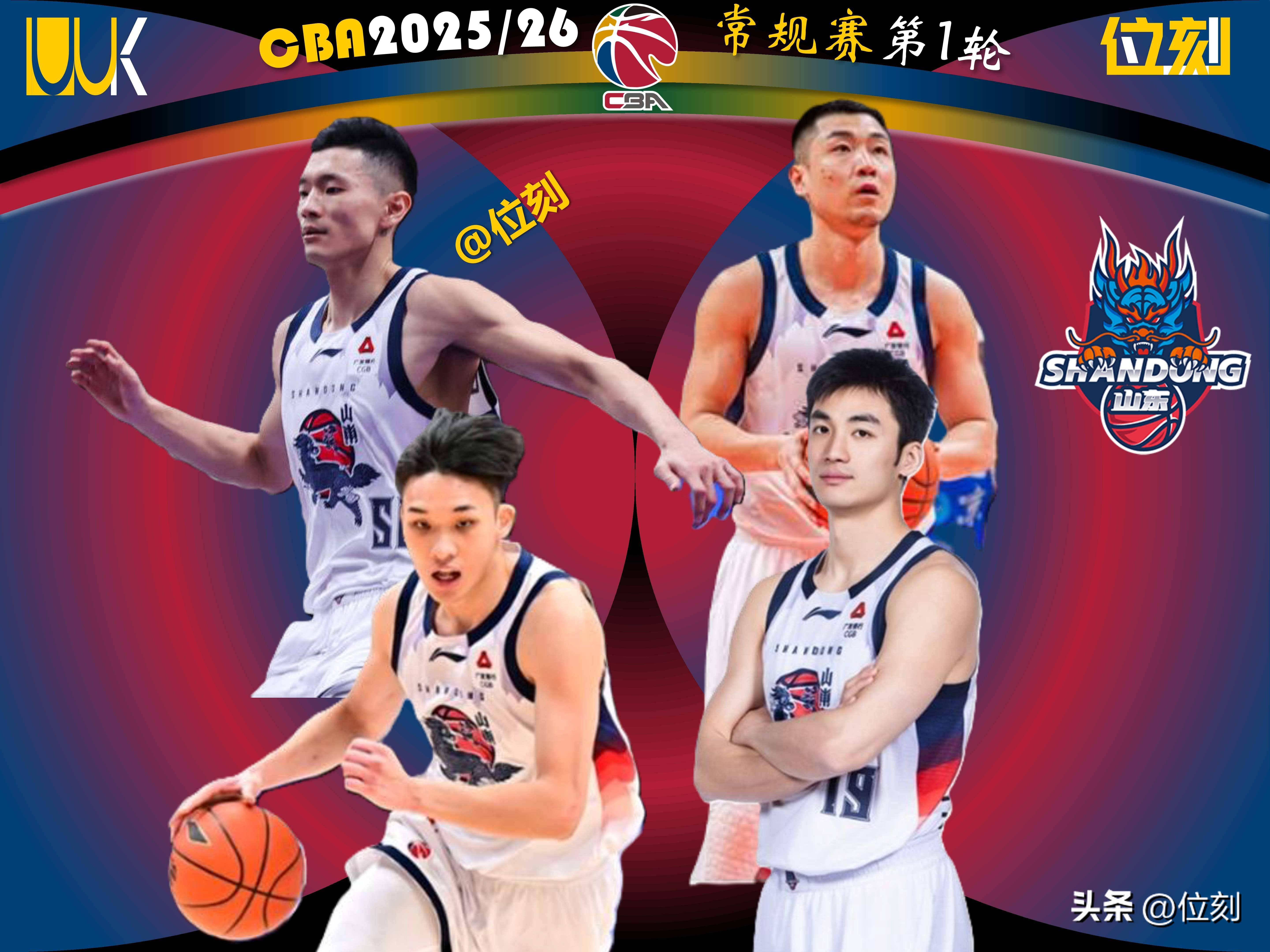 开云体育下载-湖人视频直播在线观看