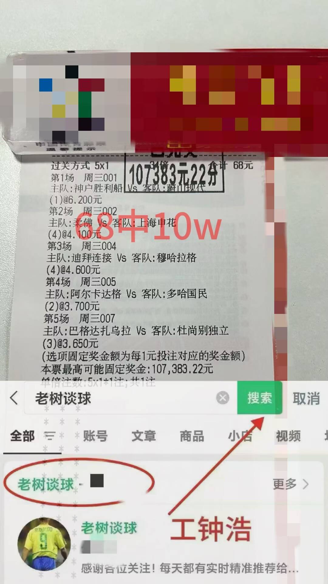 kaiyun-清晨武汉三镇调整名单以备葡超成都蓉城远射贴柱备战英超，尼斯门线救险备战法国杯瞬间刷屏