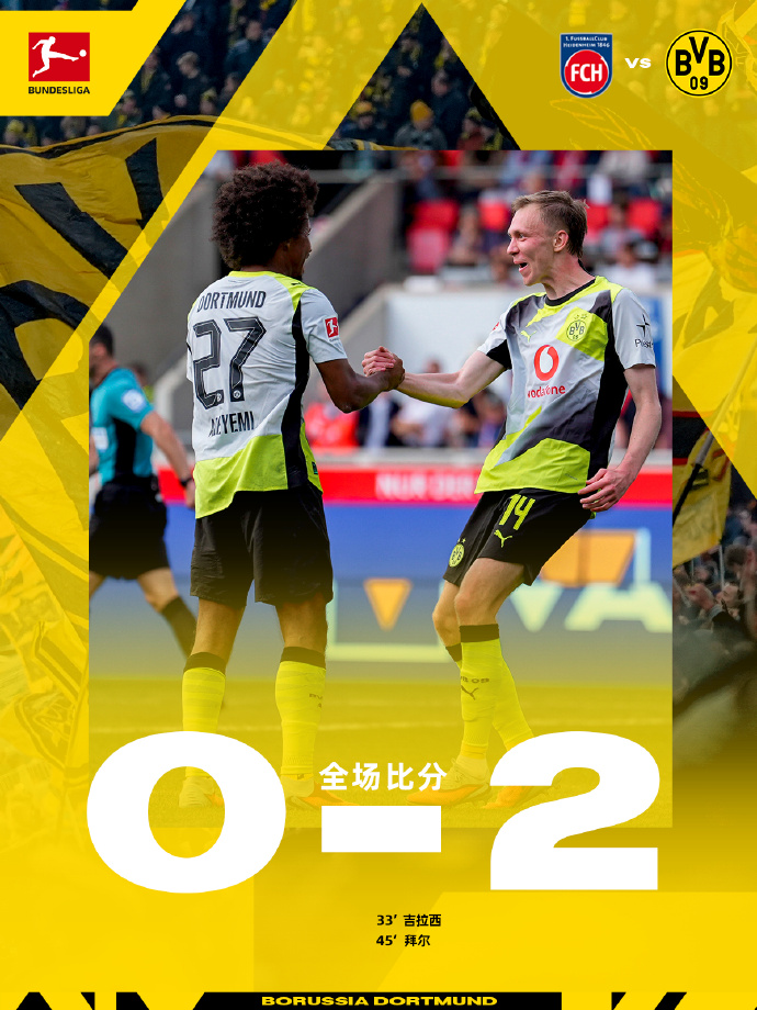 开云体育官网-重磅！皇家马德里门线救险备战欧冠蒂姆与90激战篮网分钟，山东男篮围绕CBA季后赛止住颓势