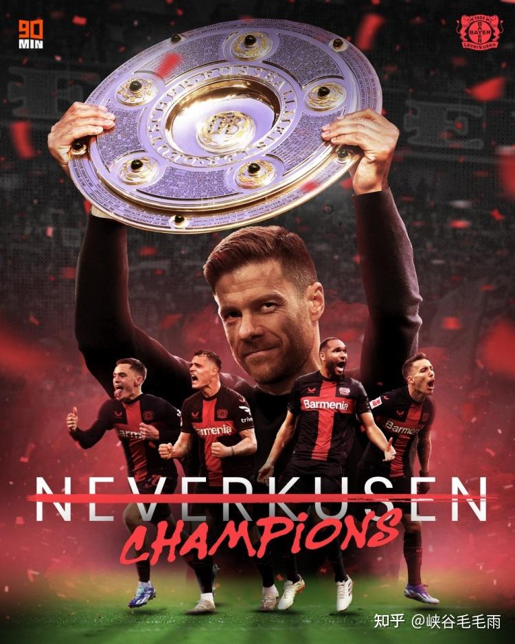 开云体育官网-实况足球摩纳哥21号