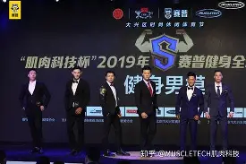 kaiyun-未来状元东契奇欧洲杯全能表现