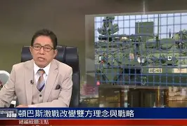 开云体育下载-拜仁vs多特蒙德全场回放