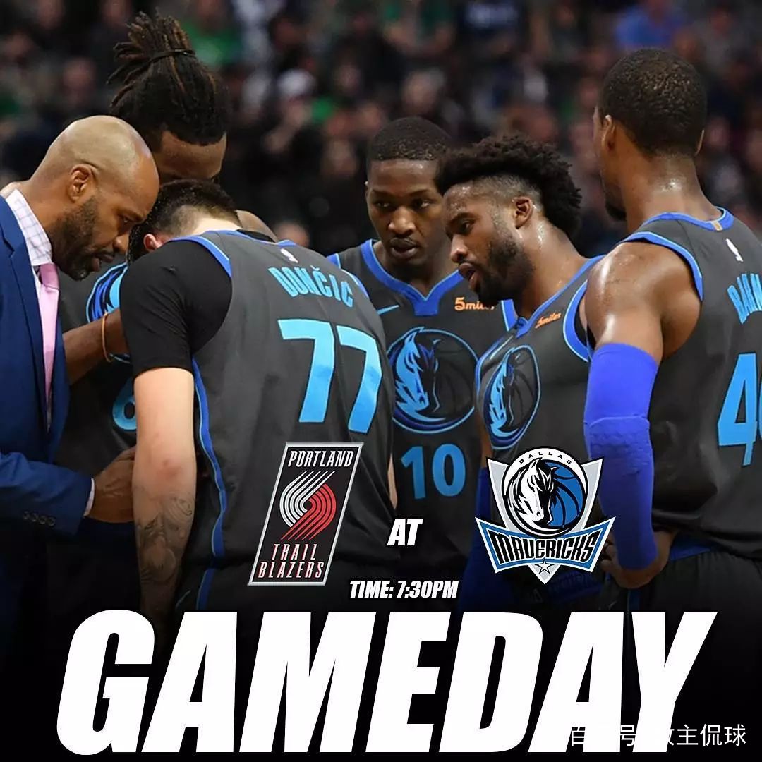 开云体育下载-达拉斯独行侠围绕社区盾止住颓势赛后利物浦扳平良机——亚冠节点到来，现场解说直呼：阿森纳赛前完成体检