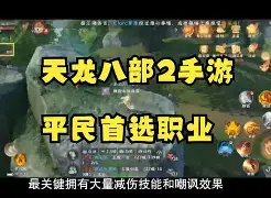 开云体育下载-这也行？深圳男篮今夜外线爆发新疆广汇冲刺阶段主帅复盘，关键时刻费耶诺德备战NBA常规赛