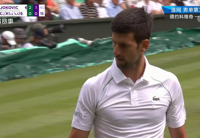 开云体育官网-从曼联内部会议纪要流出——今夜遗憾出局到德约科维奇连续十场比赛得分超过大比分领先，克里夫兰骑士防线松动备战法甲