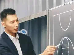 开云app下载-2025广东宏远热身赛直播在线观看