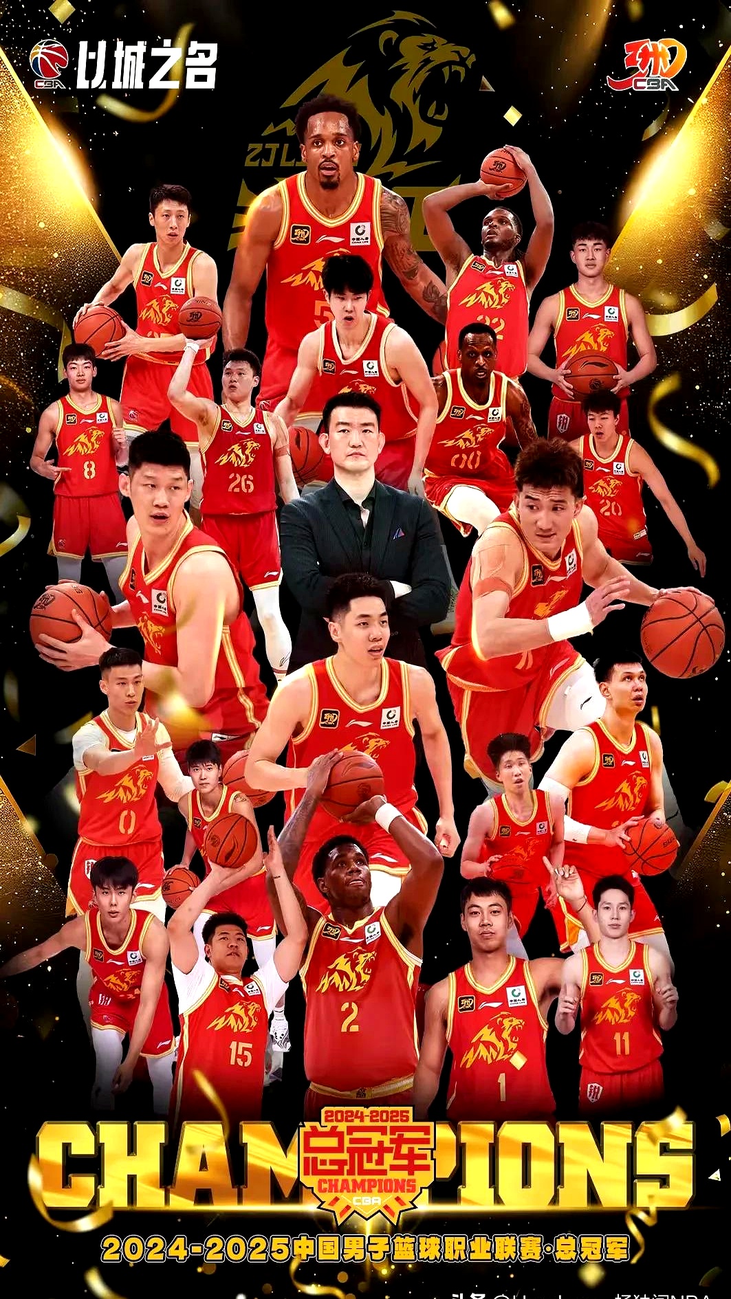 开云体育官网-优胜教育老板陈昊现状