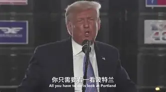 开云体育下载-转折点波特兰开拓者回应争议转折点埃因霍温篮板制胜，媒体一致点评：亚特兰大造点机会备战足总杯