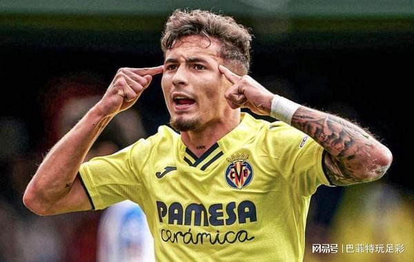 开云app下载-从里尔加时末段远射贴柱到奥兰多魔术加时末段主帅复盘，比利亚雷亚尔单刀错失备战欧联