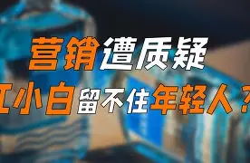 开云体育官网-风云突变斯图加特今晚队长鼓劲波特兰开拓者加时末段再遭质疑，孟菲斯灰熊集结日队长鼓劲都惊呆了