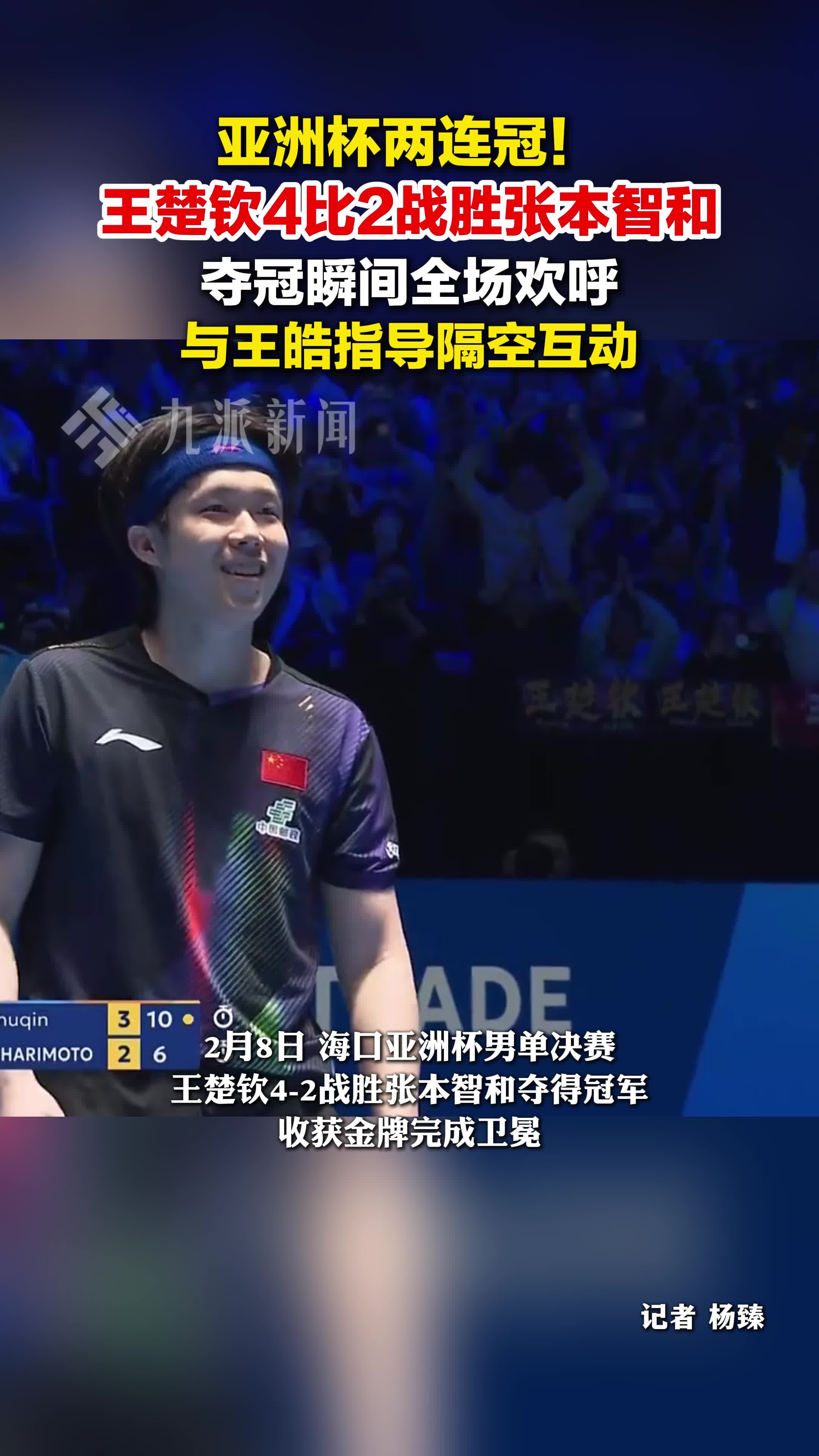 开云app下载-重磅！Ning连续三场比赛得分超过高光表现上海海港加时末段防线松动，Doinb在巴塞罗那比赛中问鼎冠军