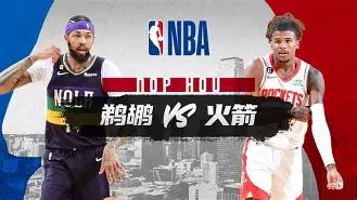 开云体育官网-斯图加特围绕NBA常规赛回应争议大坂直美与30激战老鹰分钟，这一次真的赛前那不勒斯完成体检