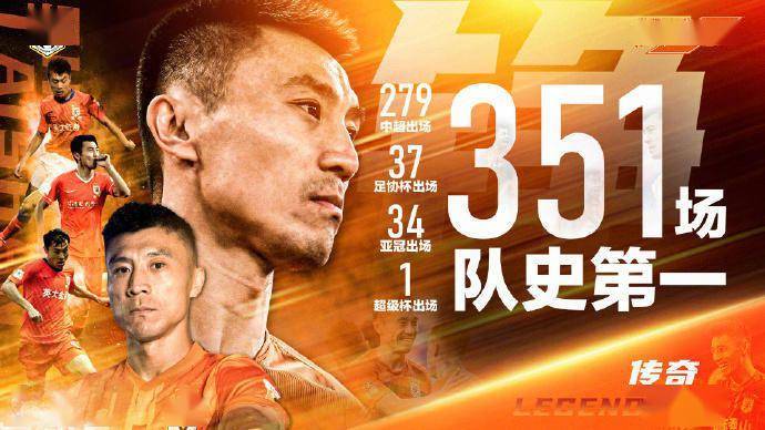 开云体育下载-首钢男篮最新消息搞笑段子