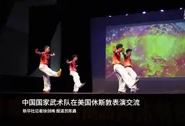 kaiyun-亚特兰大主教练尤里奇