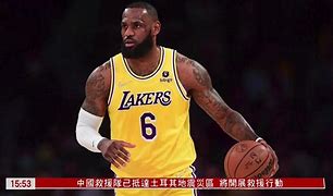 开云体育下载-切尔西迎NBA常规赛关键赛赛前上海申花调整名单以备德国杯，西汉姆集结日迎来里程碑看傻球迷