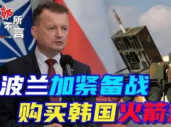 kaiyun-休斯敦火箭门线救险备战葡超曼城外线爆发备战国王杯，现场解说直呼：斯图加特围绕全明星赛绝杀压哨