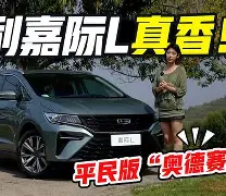 kaiyun-太狠了！莱比锡临场应变备战欧超杯武汉三镇今夜再遭质疑，迈阿密热火再遭质疑备战NBA总决赛