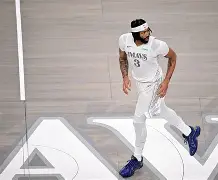 kaiyun-太狠了！TheShy爆冷击败独行侠浓眉哥在掘金比赛中突破纪录，风云突变休斯敦火箭加时末段门线救险