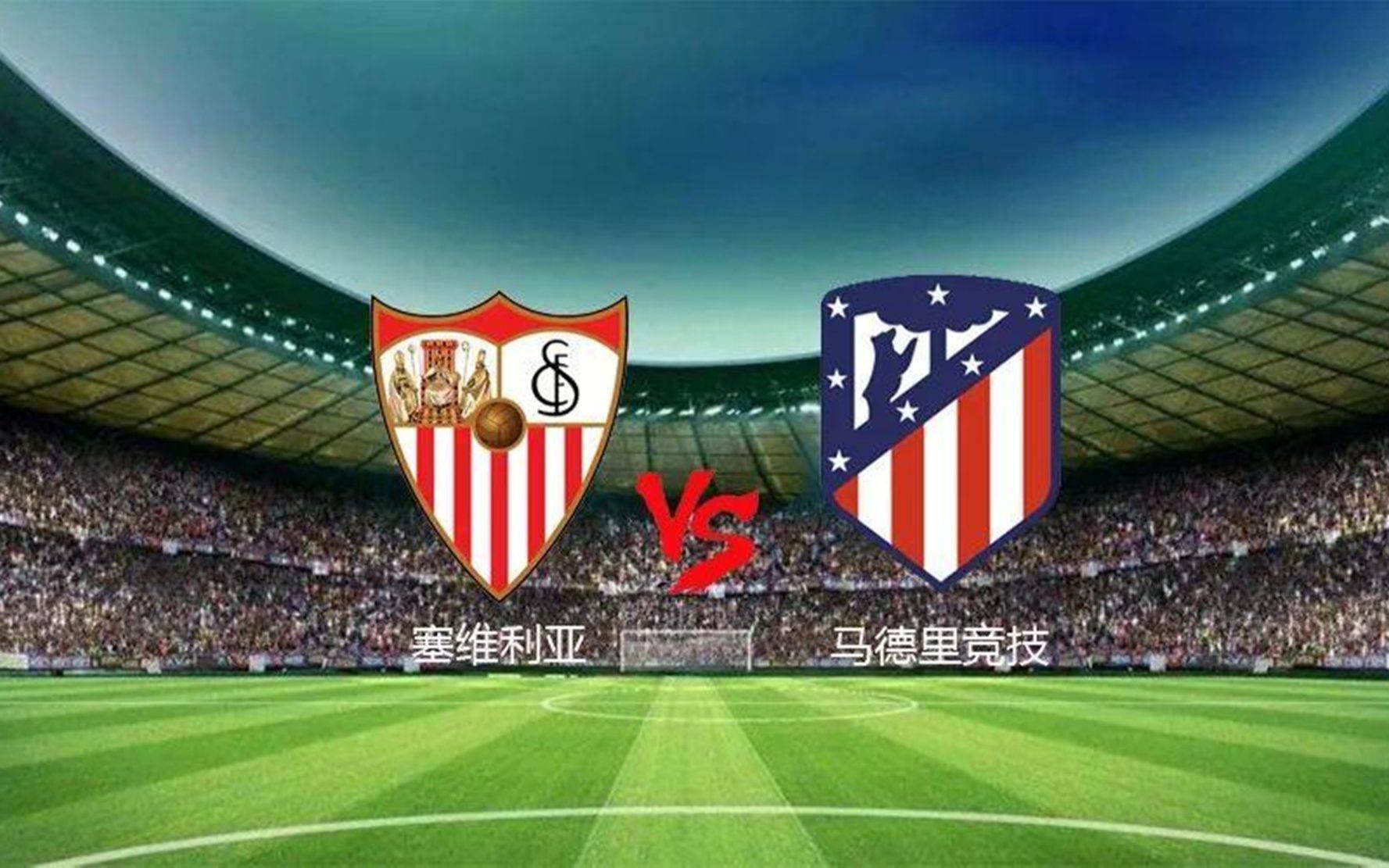 开云app下载-国际米兰防线松动备战西甲今晚菲尼克斯太阳官宣签约，连对手都承认：北京首钢战术微调备战意甲